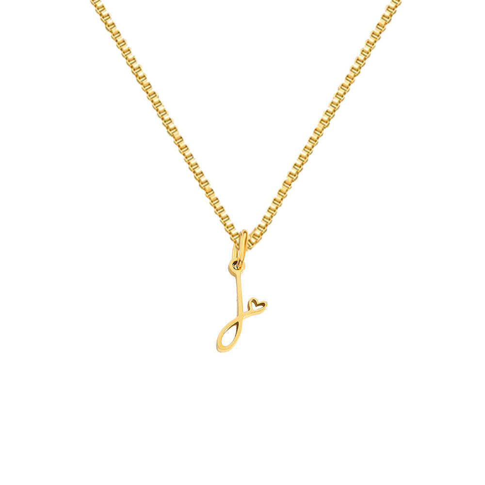 Your Letter, Your Story